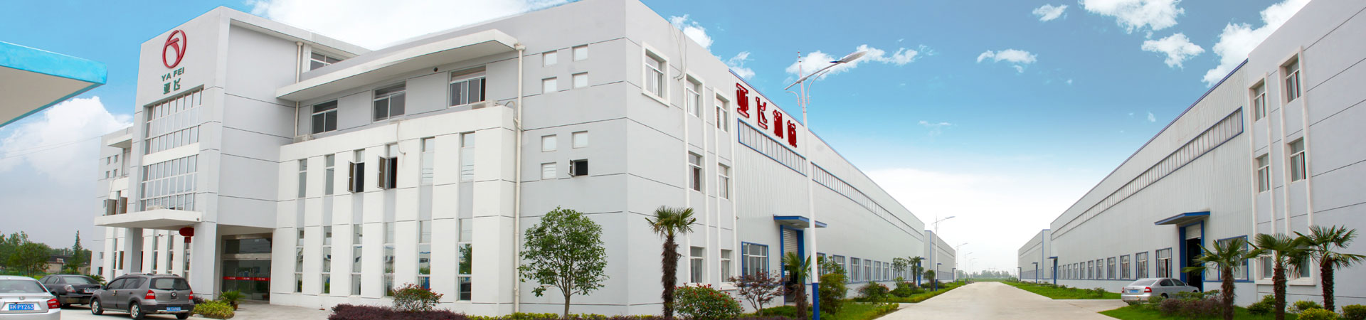 釬焊爐網(wǎng)帶,電廠(chǎng)鋼帶式排渣機(jī)網(wǎng)帶,光亮退火爐網(wǎng)帶,金屬網(wǎng)帶,高溫網(wǎng)帶,食品網(wǎng)帶,制藥網(wǎng)帶,退火爐網(wǎng)帶,長(zhǎng)城網(wǎng)帶,鏈條傳動(dòng)網(wǎng)帶,清洗烘干網(wǎng)帶,粉末冶金燒結(jié)網(wǎng)帶,不銹鋼網(wǎng)帶,熱處理淬火、回火網(wǎng)帶,食品制藥設(shè)備烘干、殺菌網(wǎng)帶,太陽(yáng)能光伏網(wǎng)帶,螺旋速凍機(jī)網(wǎng)帶,涂裝設(shè)備網(wǎng)帶,玻璃退火網(wǎng)帶,光亮爐網(wǎng)帶